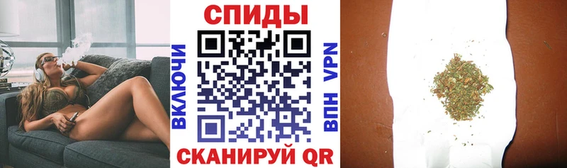 Бутират GHB Севастополь