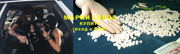 дмт Няндома