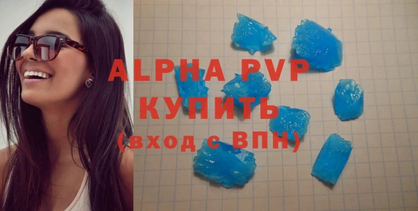 ПСИЛОЦИБИНОВЫЕ ГРИБЫ Новодвинск