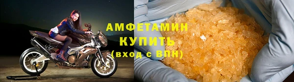 ПСИЛОЦИБИНОВЫЕ ГРИБЫ Новодвинск