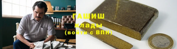 ПСИЛОЦИБИНОВЫЕ ГРИБЫ Новодвинск