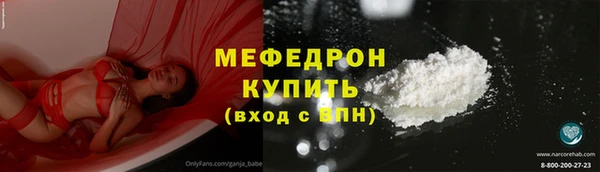дмт Няндома
