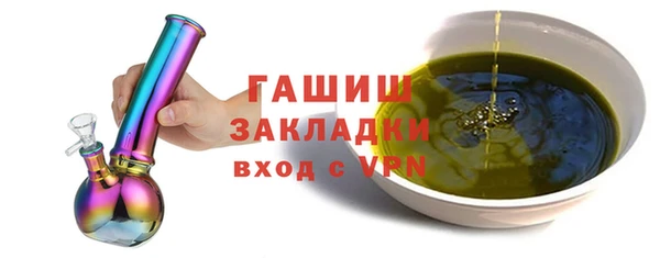 ПСИЛОЦИБИНОВЫЕ ГРИБЫ Новодвинск