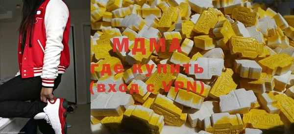 стафф Новозыбков