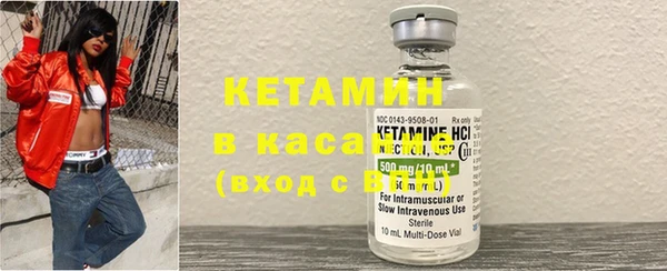 ПСИЛОЦИБИНОВЫЕ ГРИБЫ Новодвинск