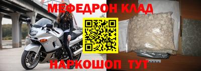 ПСИЛОЦИБИНОВЫЕ ГРИБЫ Донской