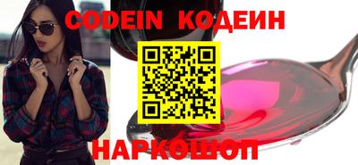 mdpv Донецк
