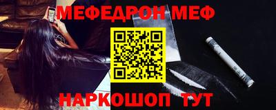mdpv Донецк