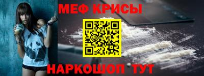 ПСИЛОЦИБИНОВЫЕ ГРИБЫ Донской