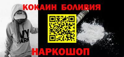 spice Дубна