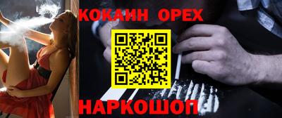 mdpv Донецк