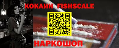 ПСИЛОЦИБИНОВЫЕ ГРИБЫ Донской