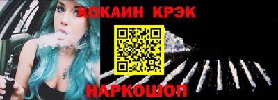 ПСИЛОЦИБИНОВЫЕ ГРИБЫ Донской