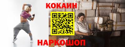 ПСИЛОЦИБИНОВЫЕ ГРИБЫ Донской