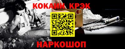 mdpv Донецк