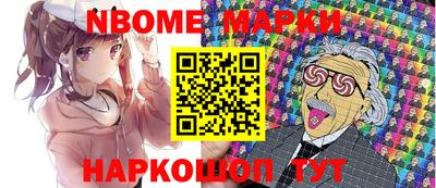 mdpv Донецк