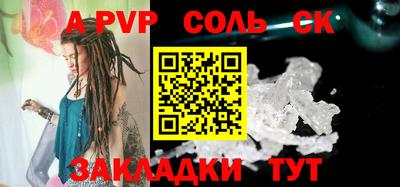 ПСИЛОЦИБИНОВЫЕ ГРИБЫ Донской