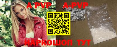mdpv Донецк