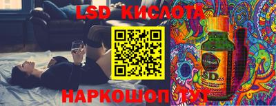 spice Дубна