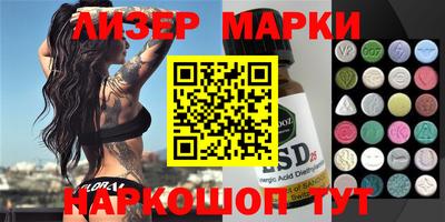 ПСИЛОЦИБИНОВЫЕ ГРИБЫ Донской