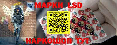 mdpv Донецк