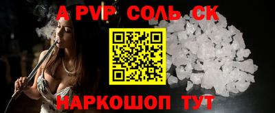 ПСИЛОЦИБИНОВЫЕ ГРИБЫ Донской
