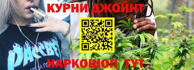 ПСИЛОЦИБИНОВЫЕ ГРИБЫ Донской