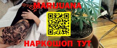 ПСИЛОЦИБИНОВЫЕ ГРИБЫ Донской