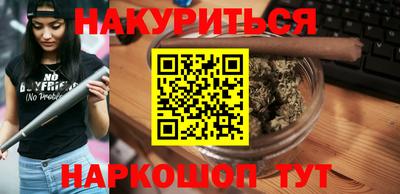 mdpv Донецк