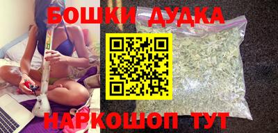 mdpv Донецк