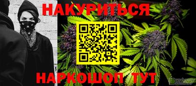 ПСИЛОЦИБИНОВЫЕ ГРИБЫ Донской