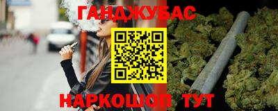spice Дубна