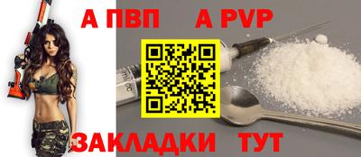 ПСИЛОЦИБИНОВЫЕ ГРИБЫ Донской