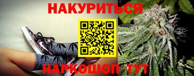 ПСИЛОЦИБИНОВЫЕ ГРИБЫ Донской