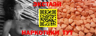 spice Дубна