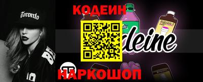 ПСИЛОЦИБИНОВЫЕ ГРИБЫ Донской