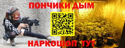 mdpv Донецк