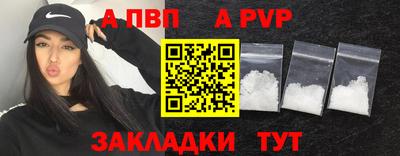 ПСИЛОЦИБИНОВЫЕ ГРИБЫ Донской