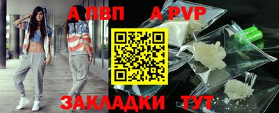 ПСИЛОЦИБИНОВЫЕ ГРИБЫ Донской