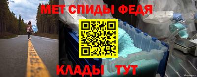 spice Дубна