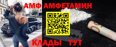 mdpv Донецк