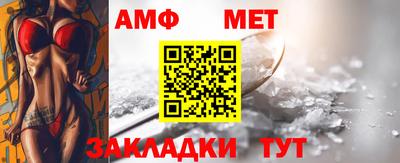 mdpv Донецк