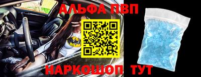 mdpv Донецк
