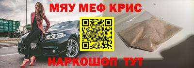 ПСИЛОЦИБИНОВЫЕ ГРИБЫ Донской