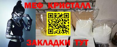 spice Дубна